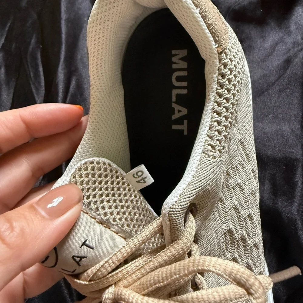 Men's Tan Sneakers